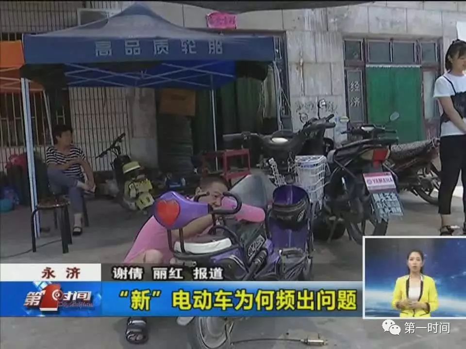 电动车换电瓶去专卖店吗_附近电动车换电瓶_附近电瓶车换电瓶